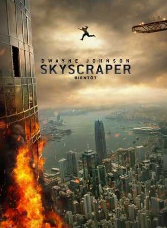 Skyscraper : solide comme un roc, boosté à bloc